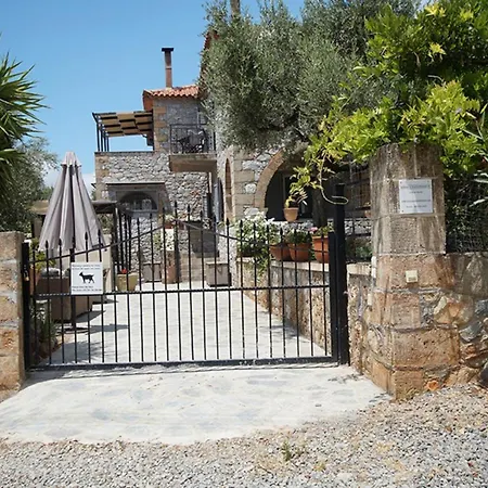 Holiday home Semi Detached Stone House Great Location
